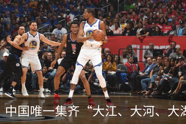 中国唯一集齐“大江、大河、大湖、大海”的省，你知道是哪里吗？
